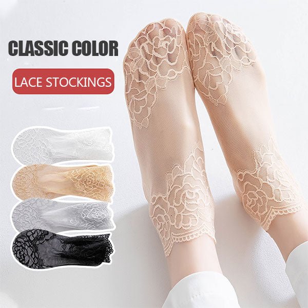 1+1 Free | LaceStride™ - Lace socks [Last day discount]