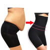 Shape Fixer™ Body Shaper for the waist 【1+1 FREE】