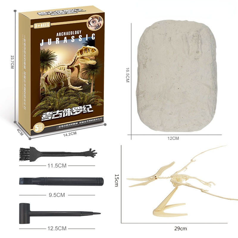 Dinossil™ Dinosaur Fossil Digging Kit for Kids - Complete Set