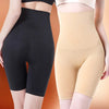 (1+1 FREE) CurveSlim™ - High Waist Butt Lifting Shapewear [Last Day Discount]