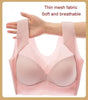 SoftLiftBra™ - Wireless push-up bra [last day discount]